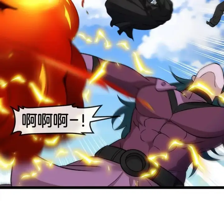 漫画《重生为怪兽什么鬼》第204话 蛮猿与狼牙的对决第31张图
