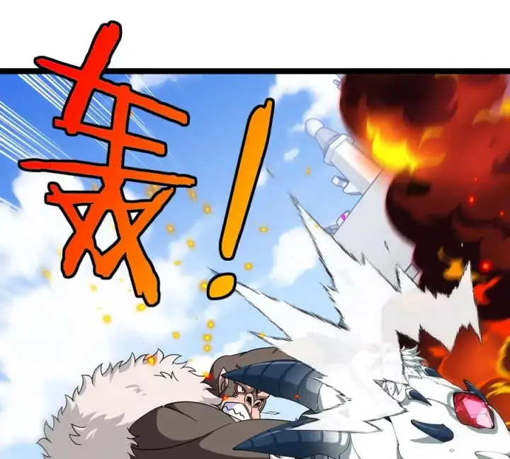 漫画《重生为怪兽什么鬼》第204话 蛮猿与狼牙的对决第47张图