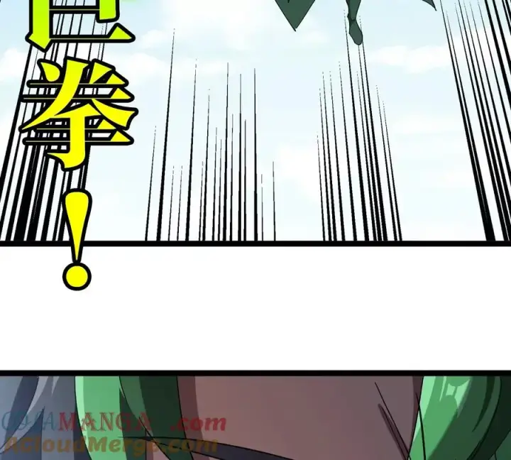 漫画《重生为怪兽什么鬼》第204话 蛮猿与狼牙的对决第53张图