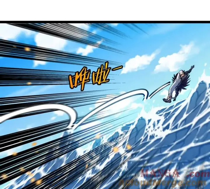 漫画《重生为怪兽什么鬼》第204话 蛮猿与狼牙的对决第69张图