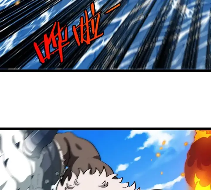 漫画《重生为怪兽什么鬼》第204话 蛮猿与狼牙的对决第70张图