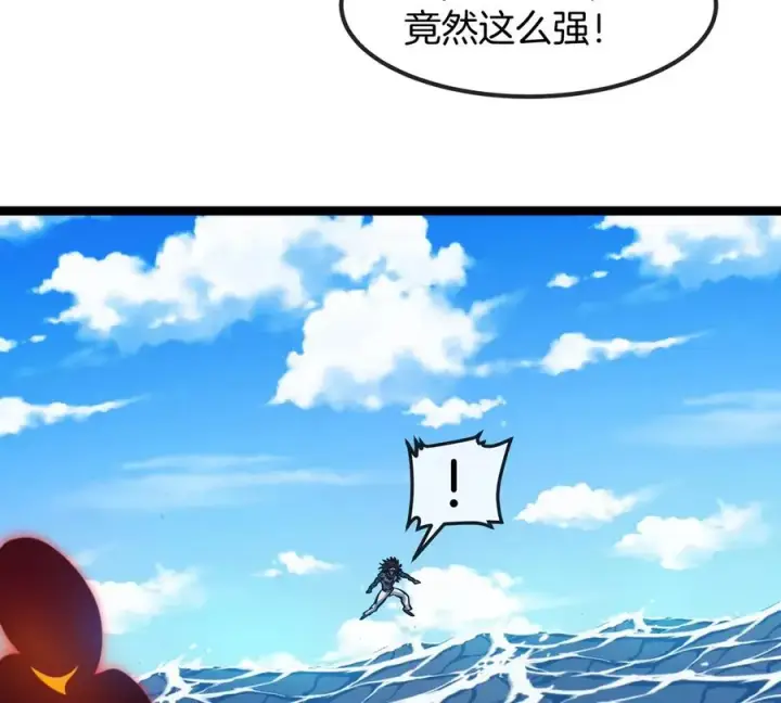 漫画《重生为怪兽什么鬼》第204话 蛮猿与狼牙的对决第74张图