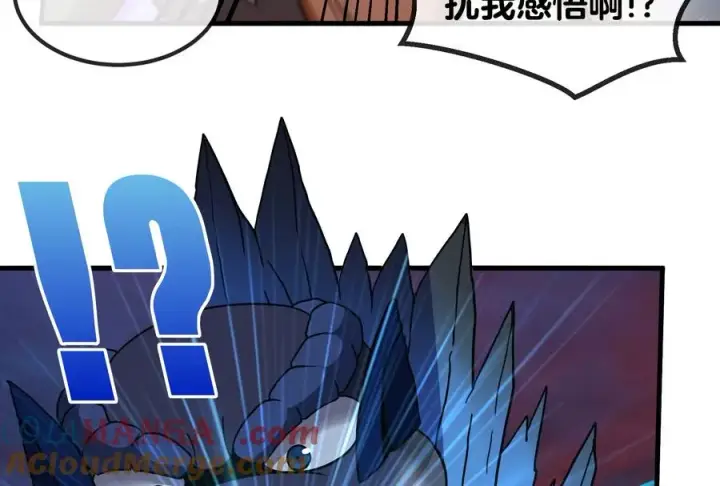 漫画《重生为怪兽什么鬼》第24话 走，找死腐爬虫打架去第21张图