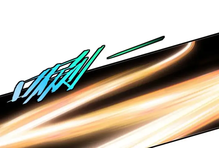 漫画《重生为怪兽什么鬼》第34话 傻子才人类形态和你打第84张图