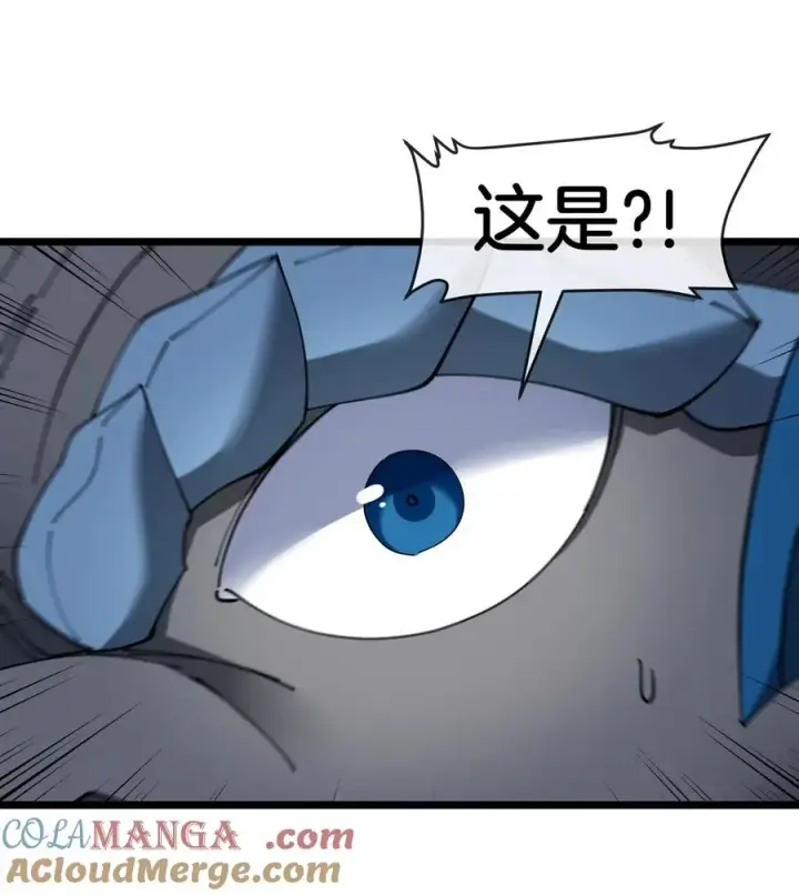 漫画《重生为怪兽什么鬼》第133话极渊岛巨兽对秘境巨兽第22张图