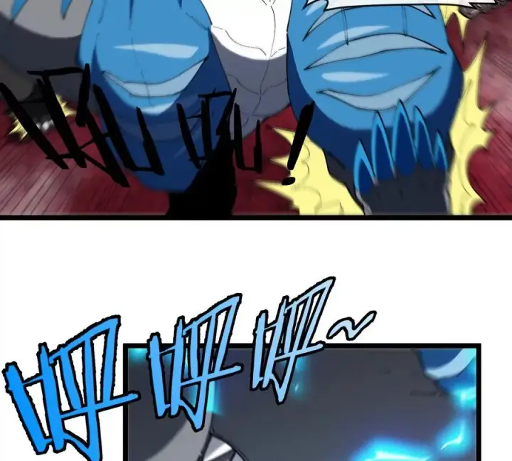 漫画《重生为怪兽什么鬼》第133话极渊岛巨兽对秘境巨兽第38张图