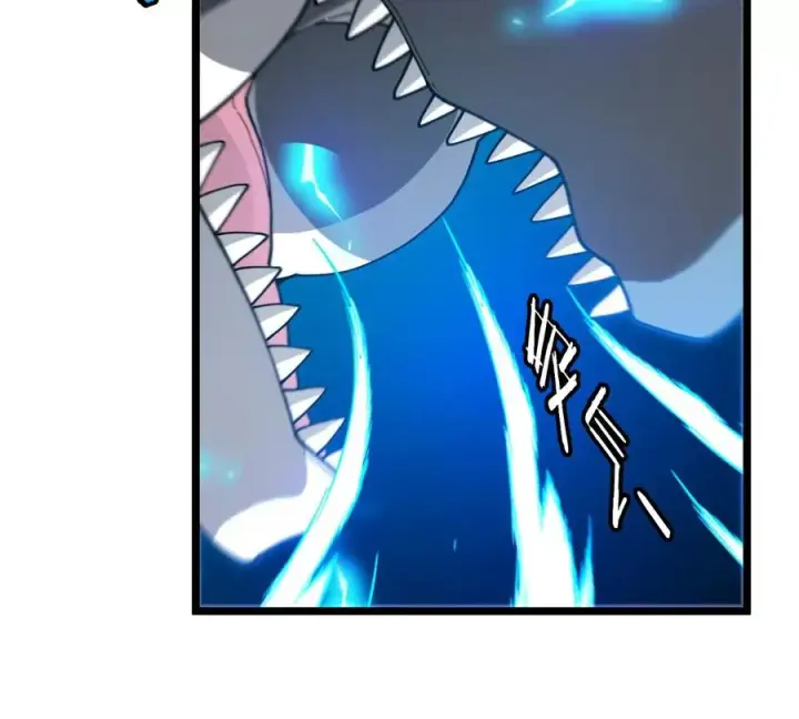 漫画《重生为怪兽什么鬼》第133话极渊岛巨兽对秘境巨兽第39张图