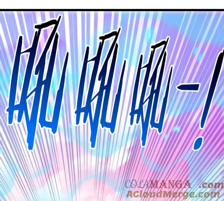 漫画《重生为怪兽什么鬼》第133话极渊岛巨兽对秘境巨兽第40张图