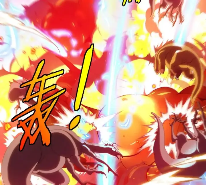 漫画《重生为怪兽什么鬼》第133话极渊岛巨兽对秘境巨兽第57张图