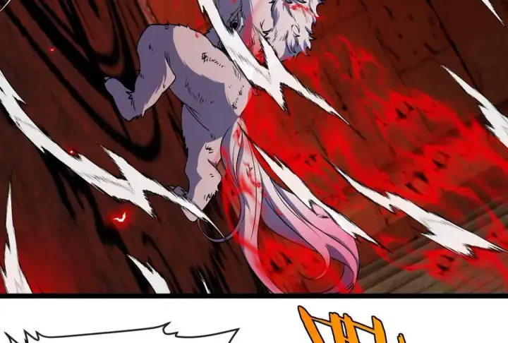 漫画《重生为怪兽什么鬼》第149话 熔岩龙鳍斩第35张图