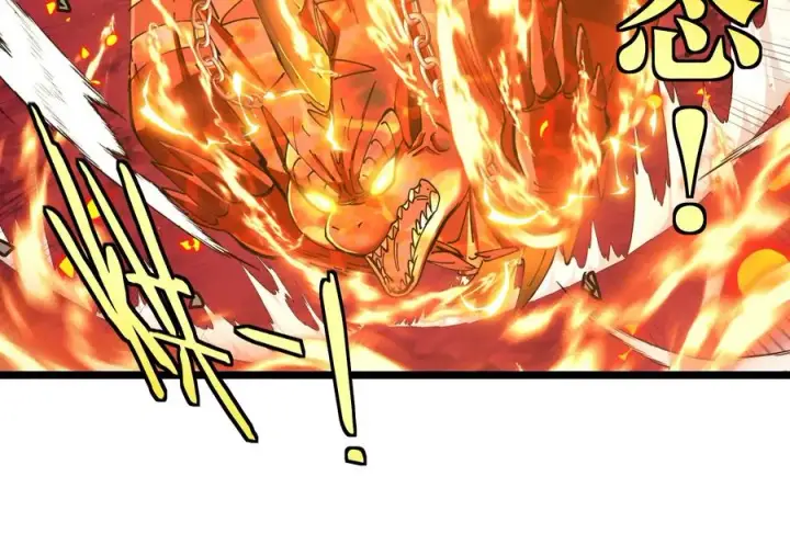漫画《重生为怪兽什么鬼》第149话 熔岩龙鳍斩第94张图