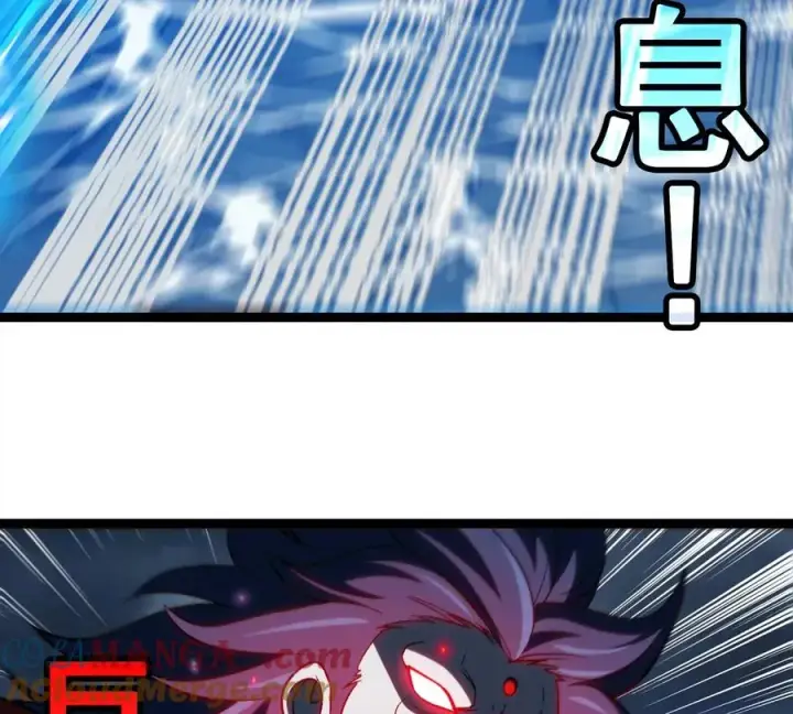 漫画《重生为怪兽什么鬼》第206话 巨人降临第43张图