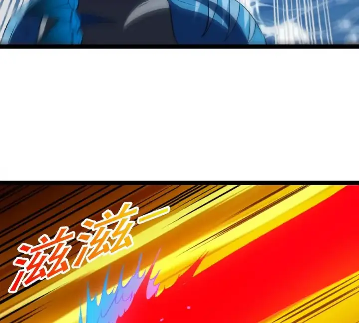 漫画《重生为怪兽什么鬼》第206话 巨人降临第47张图