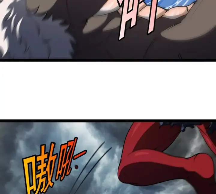 漫画《重生为怪兽什么鬼》第206话 巨人降临第59张图