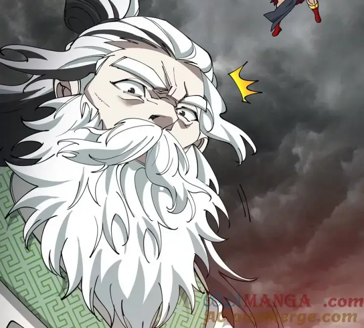 漫画《重生为怪兽什么鬼》第206话 巨人降临第88张图