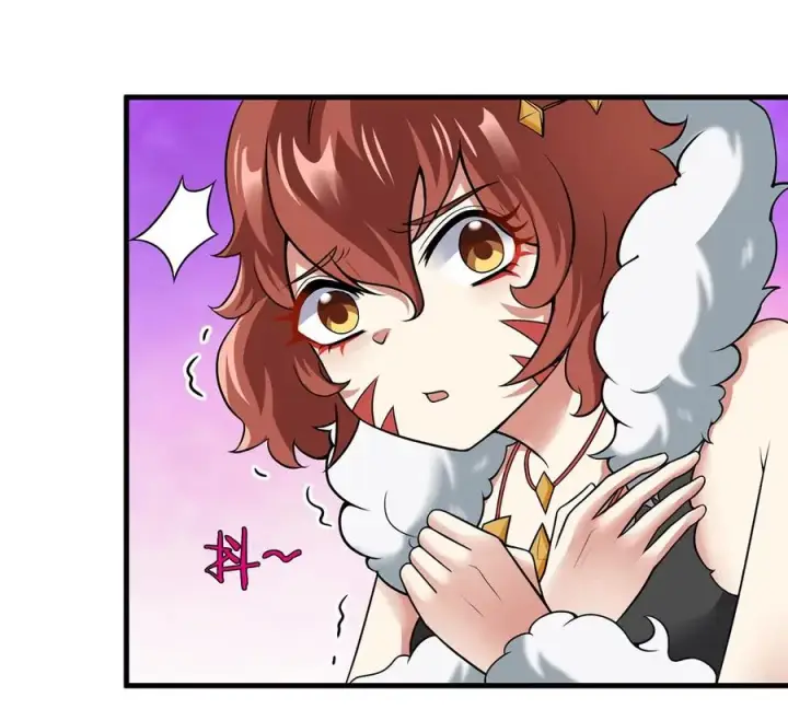 漫画《重生为怪兽什么鬼》第7话 化形果实第12张图