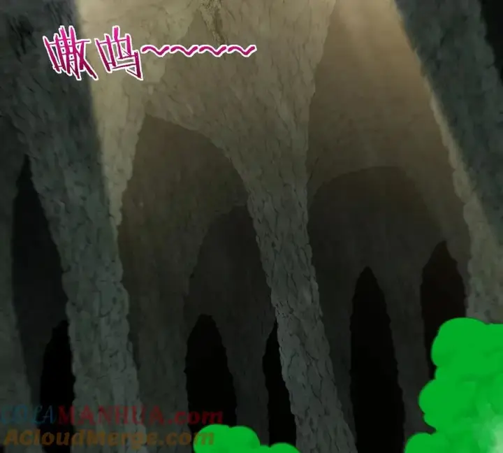 漫画《重生为怪兽什么鬼》第81话 援军！！第61张图