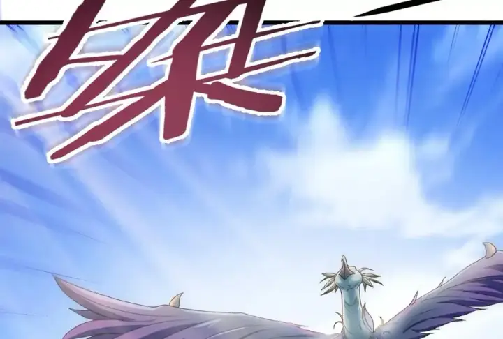 漫画《重生为怪兽什么鬼》第8话 大鸟骑士第31张图