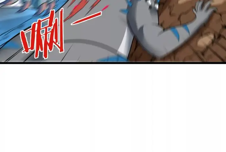 漫画《重生为怪兽什么鬼》第8话 大鸟骑士第58张图