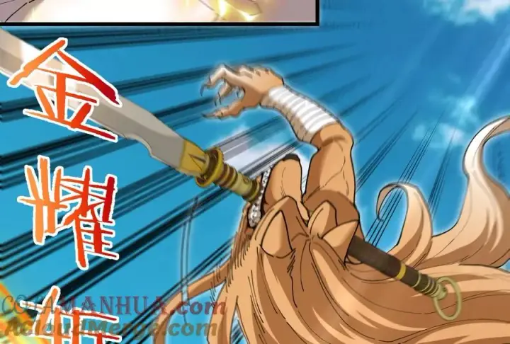 漫画《重生为怪兽什么鬼》第90话 林渊级别S+第73张图