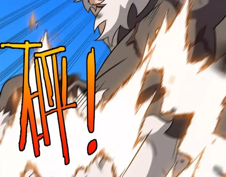 漫画《重生为怪兽什么鬼》第91话 龙生九子第11张图