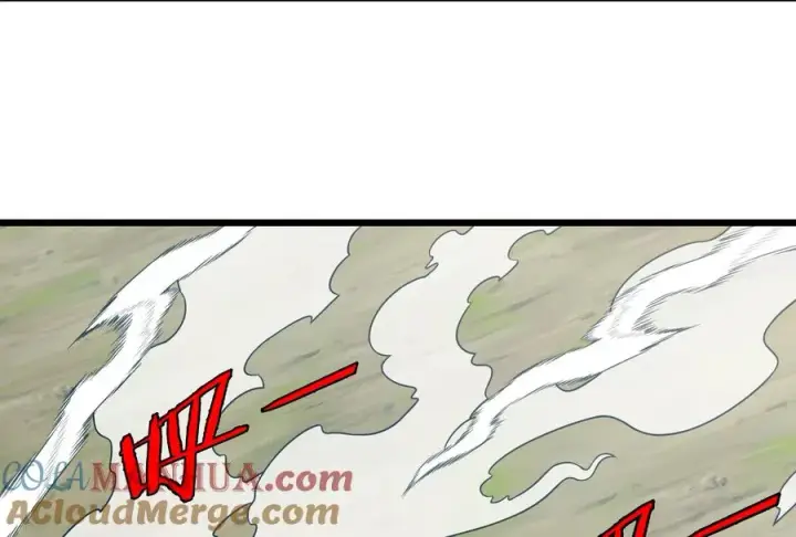漫画《重生为怪兽什么鬼》第91话 龙生九子第17张图
