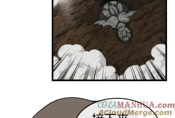 漫画《重生为怪兽什么鬼》第91话 龙生九子第21张图