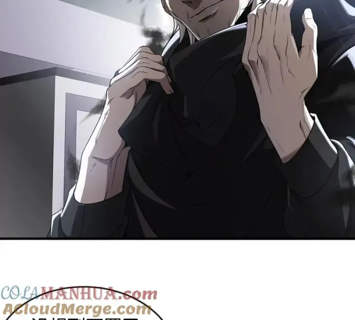 漫画《重生为怪兽什么鬼》第93话 人类生命本源第10张图