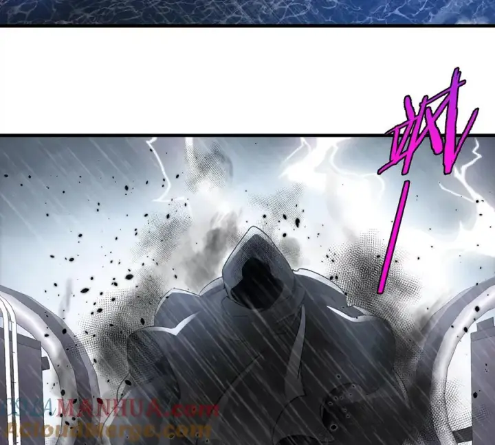 漫画《重生为怪兽什么鬼》第93话 人类生命本源第7张图