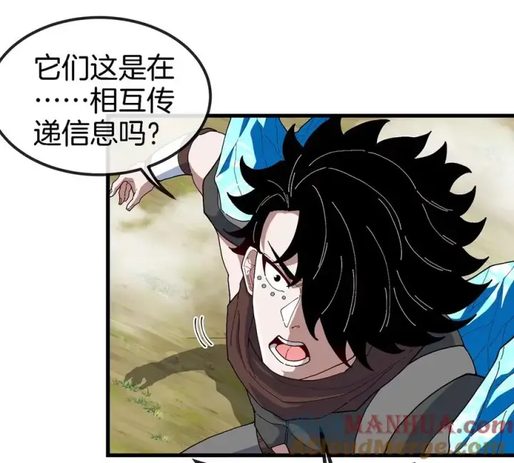 漫画《重生为怪兽什么鬼》第94话 雷斯特登陆第37张图