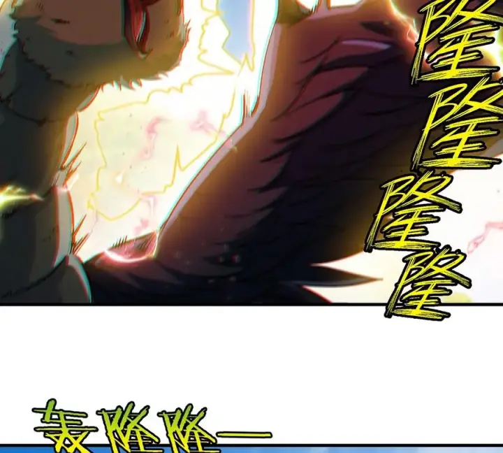 漫画《重生为怪兽什么鬼》第95话 敢烧老娘羽毛第60张图