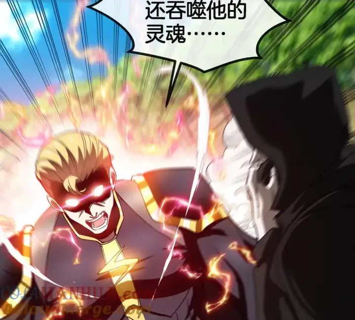 漫画《重生为怪兽什么鬼》第96话 三个S级的明星阵容第64张图