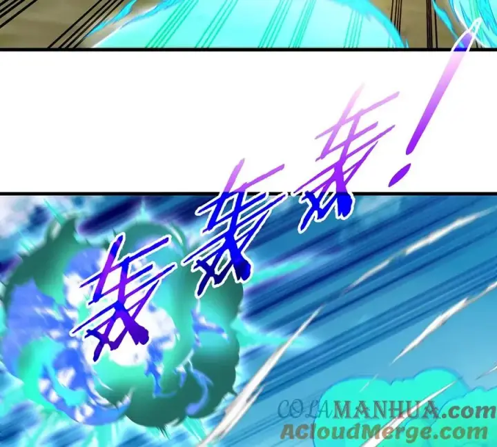 漫画《重生为怪兽什么鬼》第98话 强力支持兵驰狼第67张图