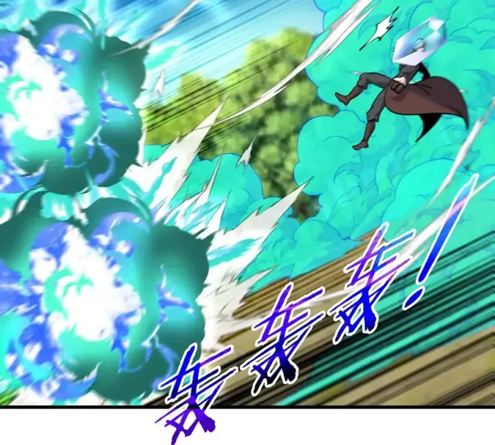 漫画《重生为怪兽什么鬼》第98话 强力支持兵驰狼第68张图