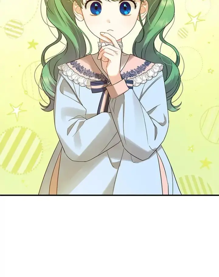 漫画《穿成后悔偏执狂的妹妹》13.属于“我”的爱第118张图