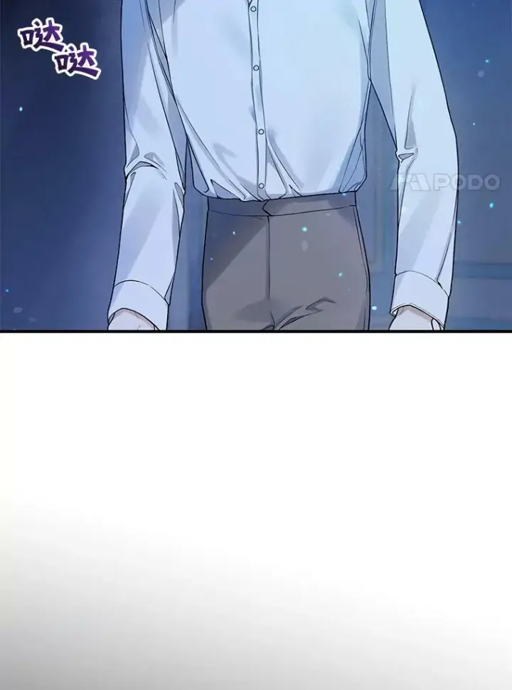漫画《穿成后悔偏执狂的妹妹》39.下定决心第80张图