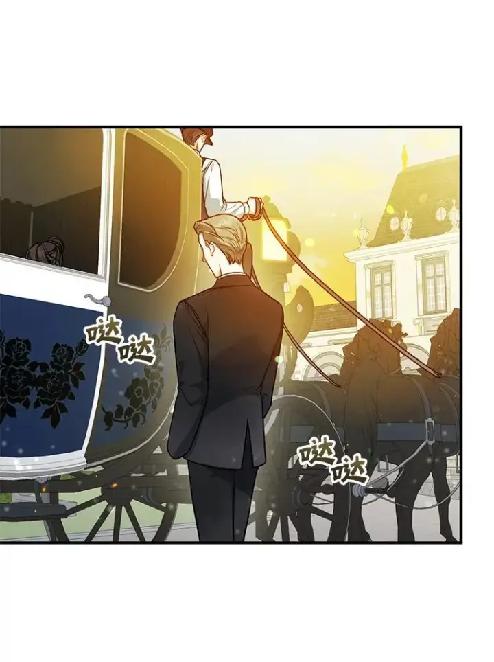 漫画《穿成后悔偏执狂的妹妹》41.礼物第34张图