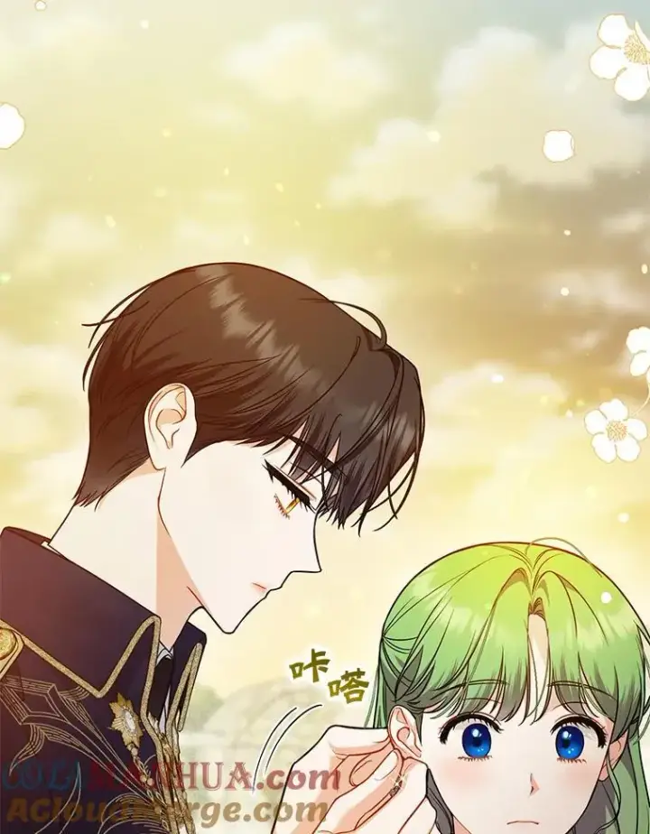 漫画《穿成后悔偏执狂的妹妹》42.未收到的信第17张图