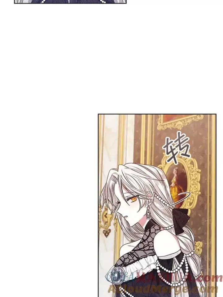 漫画《穿书已经穿腻了》4.反抗第57张图