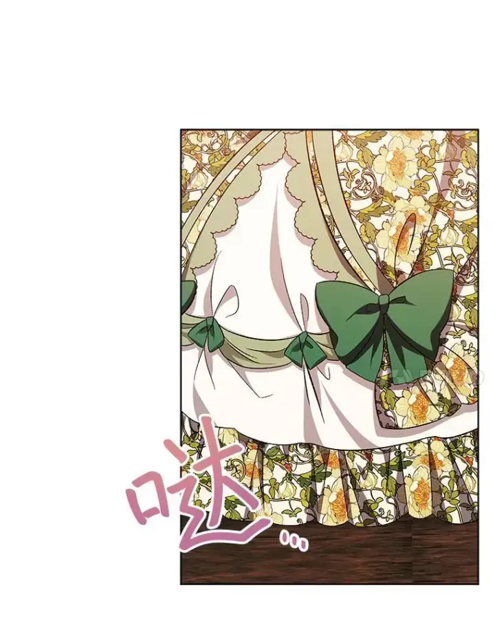 漫画《穿书已经穿腻了》4.反抗第75张图