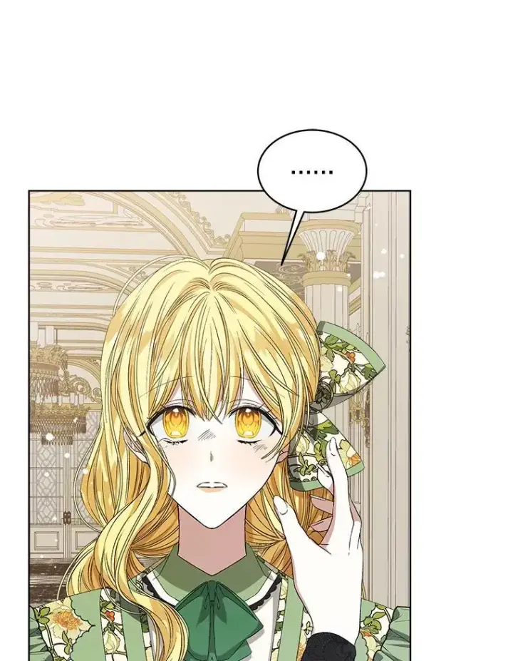 漫画《穿书已经穿腻了》5.兄妹第38张图