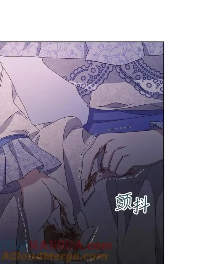 漫画《穿书已经穿腻了》9.实施计划第109张图