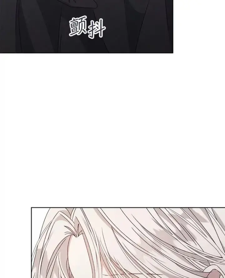 漫画《穿书已经穿腻了》9.实施计划第110张图