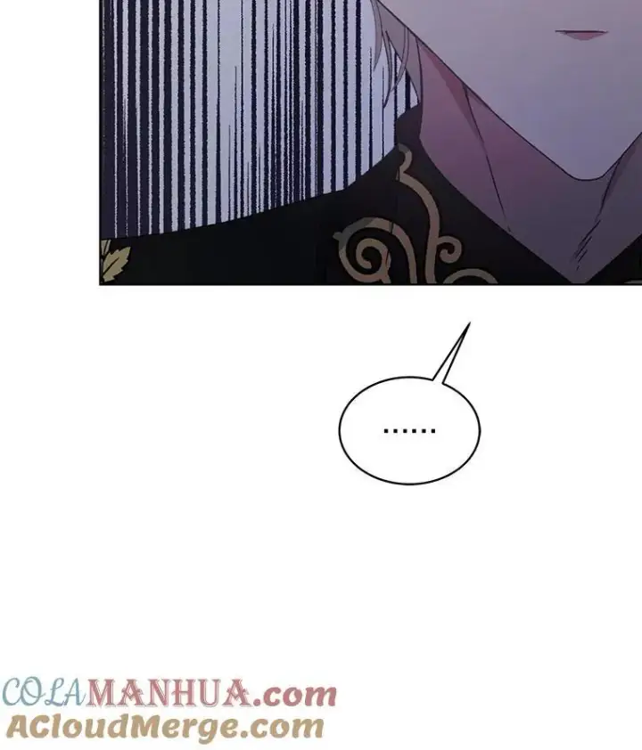 漫画《穿书已经穿腻了》9.实施计划第117张图
