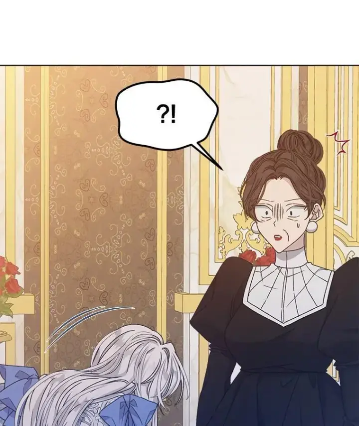 漫画《穿书已经穿腻了》9.实施计划第87张图