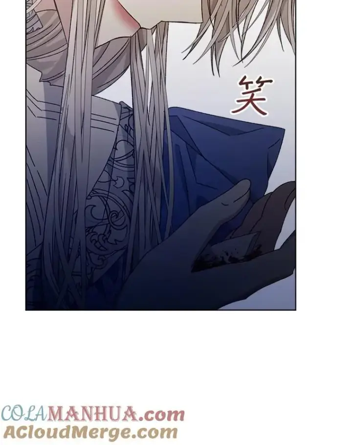 漫画《穿书已经穿腻了》9.实施计划第97张图
