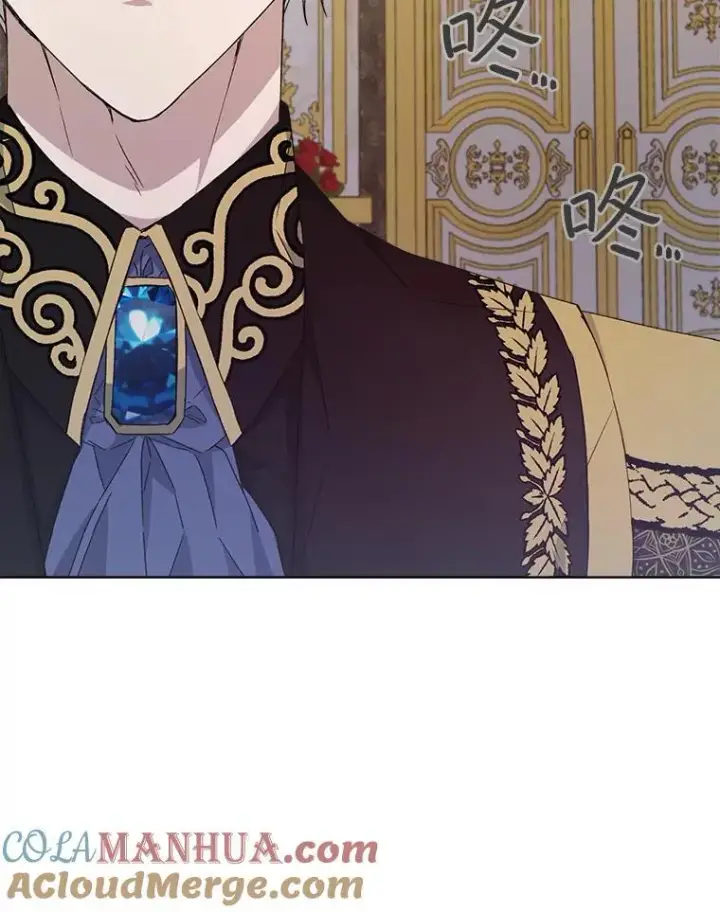 漫画《穿书已经穿腻了》10.揭发第21张图