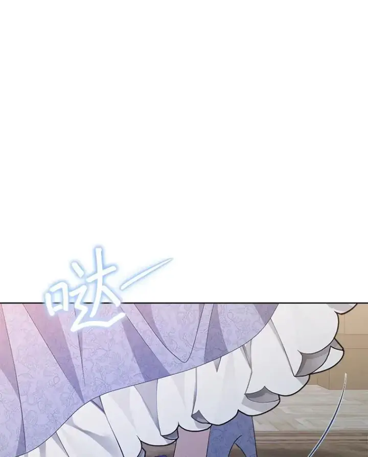 漫画《穿书已经穿腻了》10.揭发第38张图