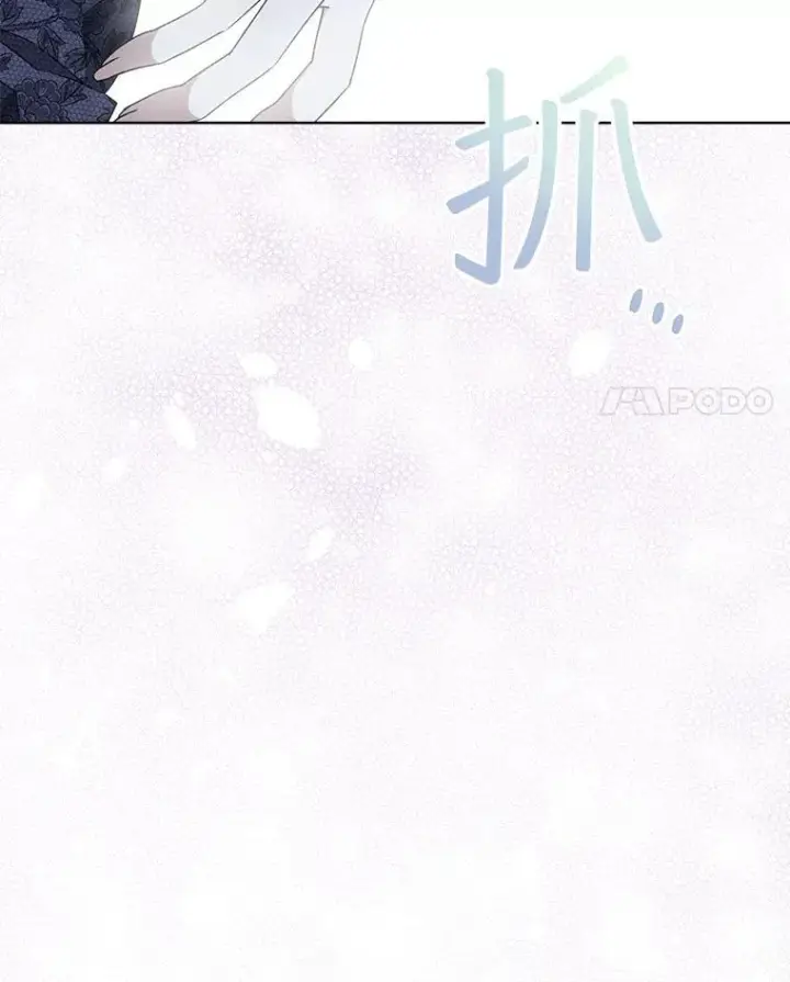 漫画《穿书已经穿腻了》11.真真假假第147张图