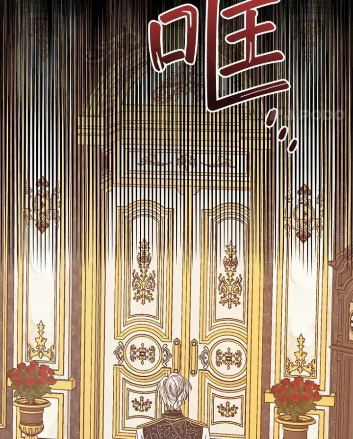 漫画《穿书已经穿腻了》11.真真假假第15张图